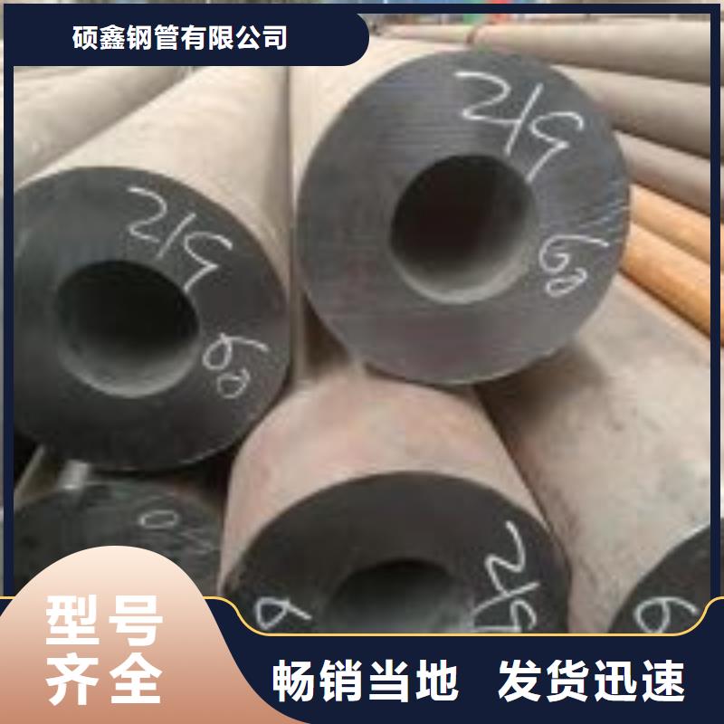 无缝钢管不锈钢异形管适用场景