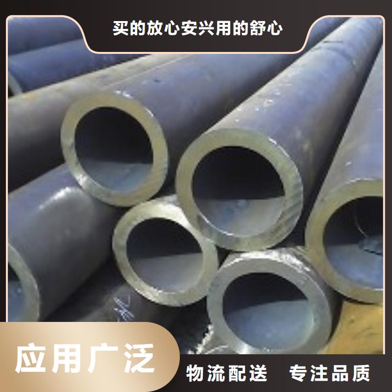 无缝钢管不锈钢异形管适用场景