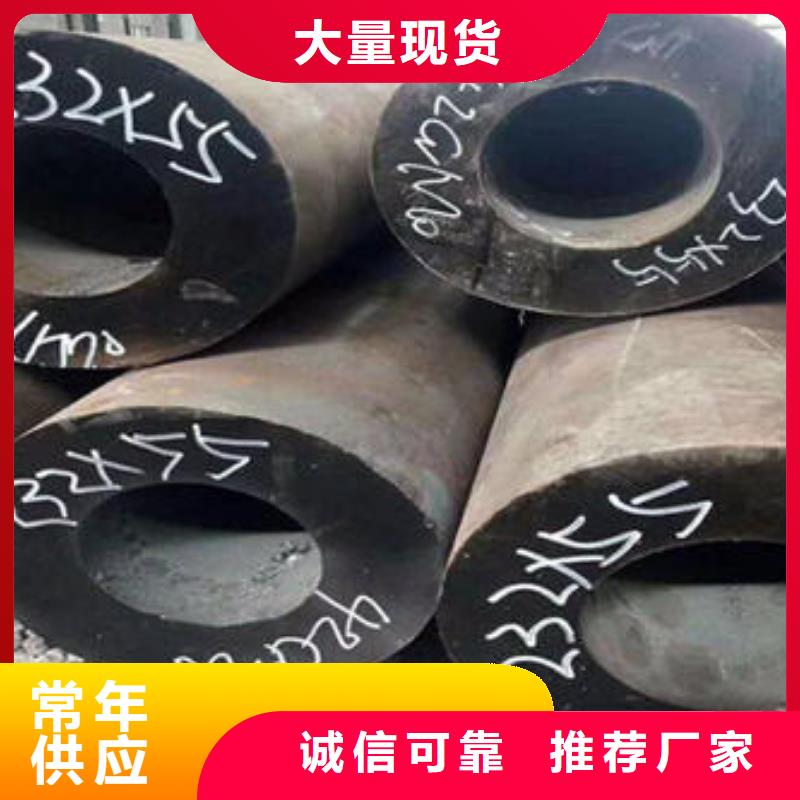 无缝钢管无缝方钢管免费寄样