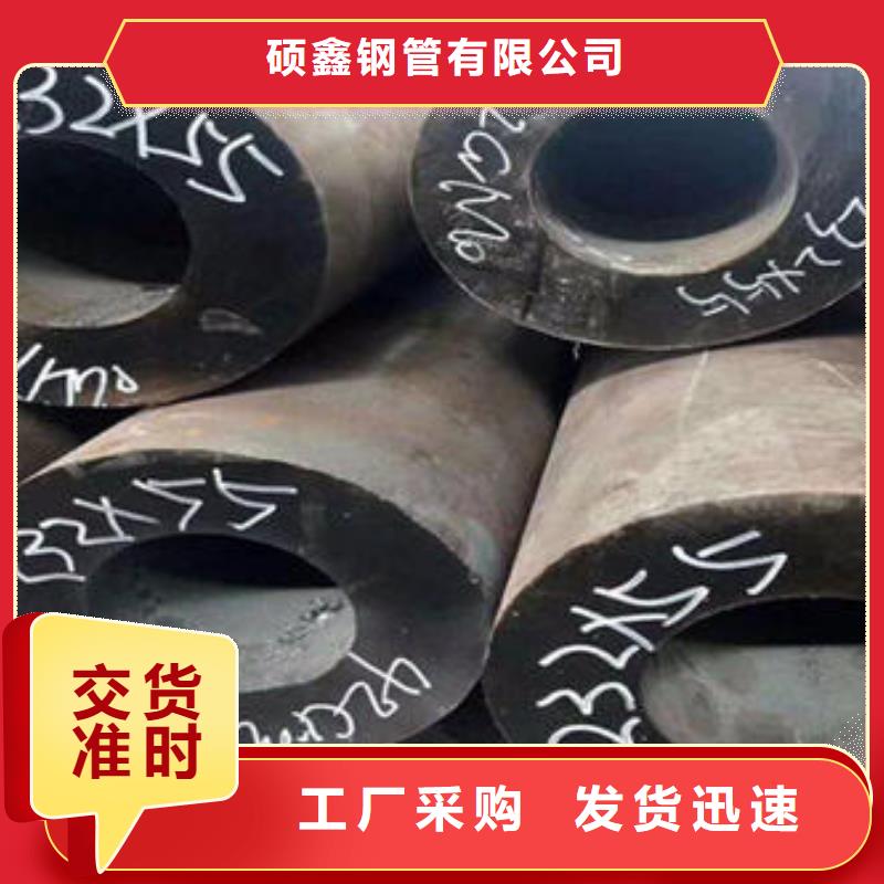 无缝钢管不锈钢异形管适用场景
