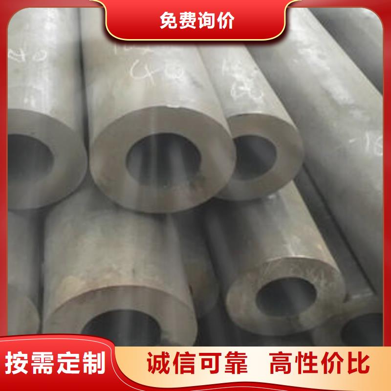 无缝钢管无缝方钢管免费寄样