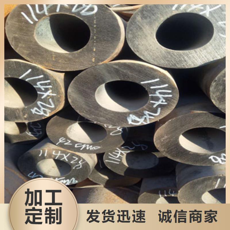 无缝钢管无缝方钢管免费寄样