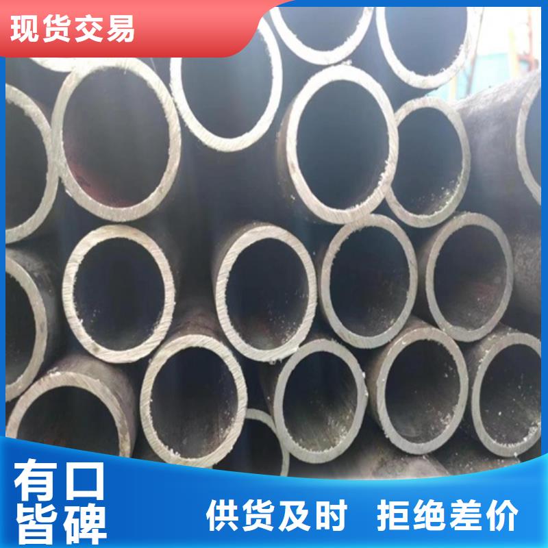15crmo无缝钢管种类齐全