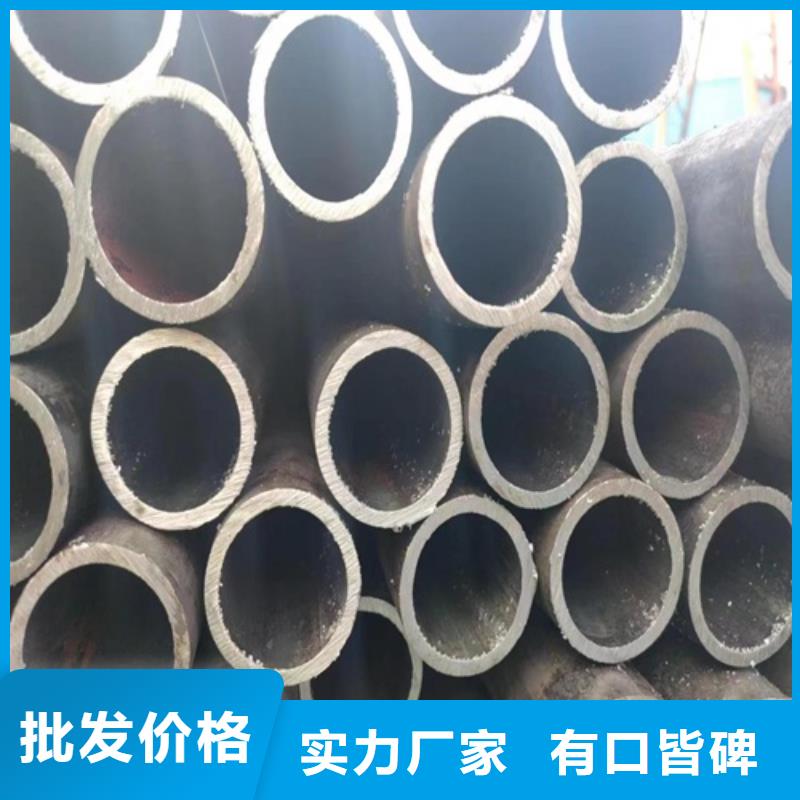 合金无缝钢管种类齐全