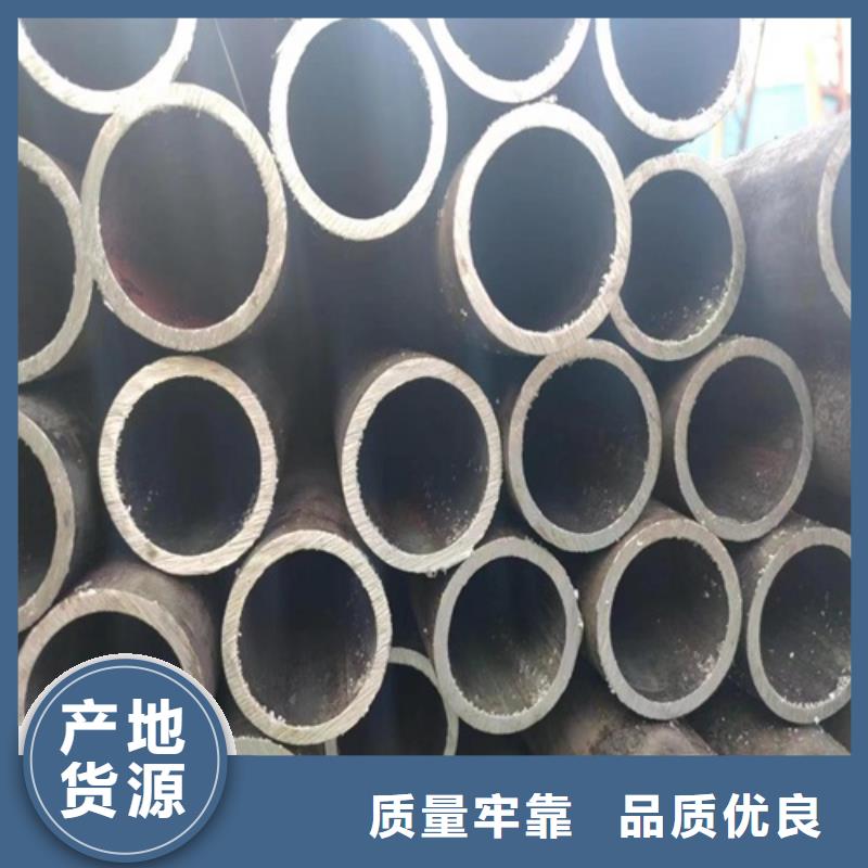 45#无缝钢管实力老厂
