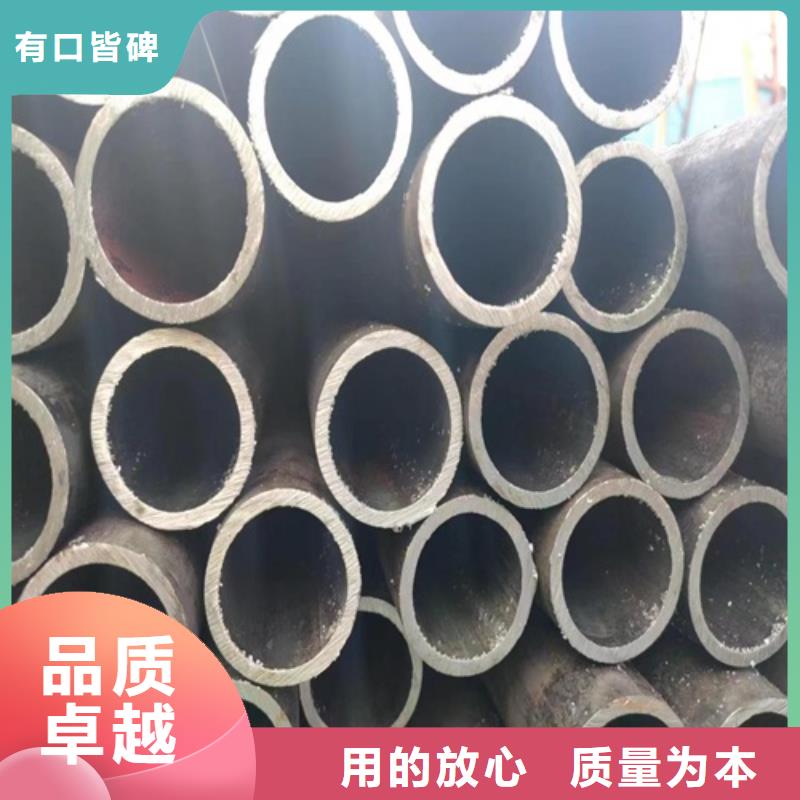 无缝钢管-无缝方管实力优品