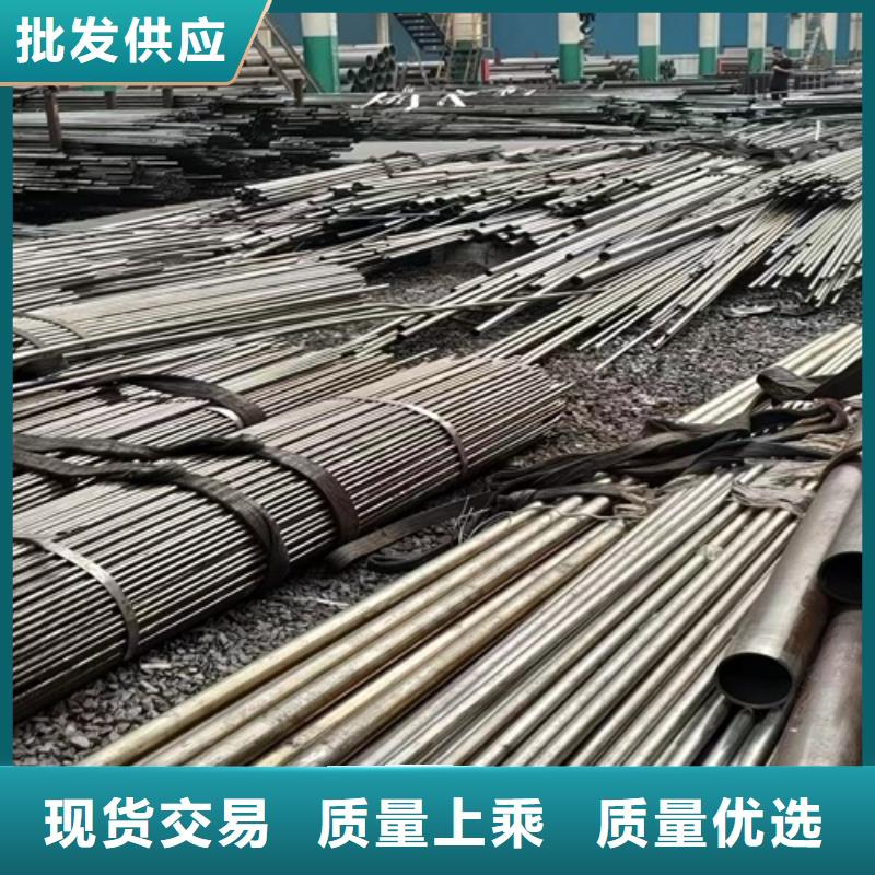 无缝钢管无缝方管海量库存