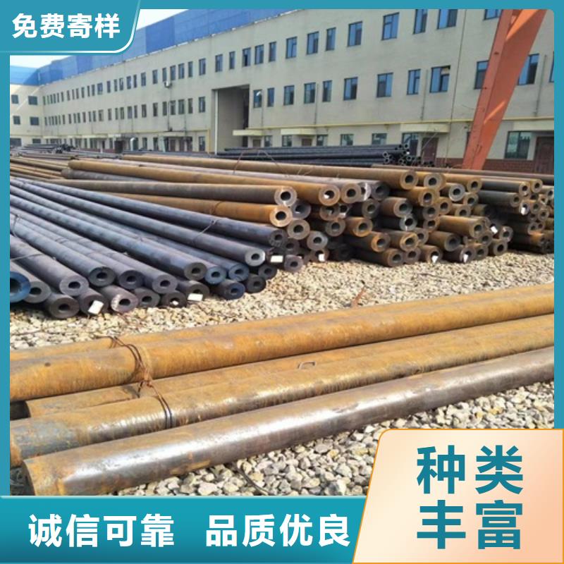酸洗纯化无缝钢管订制