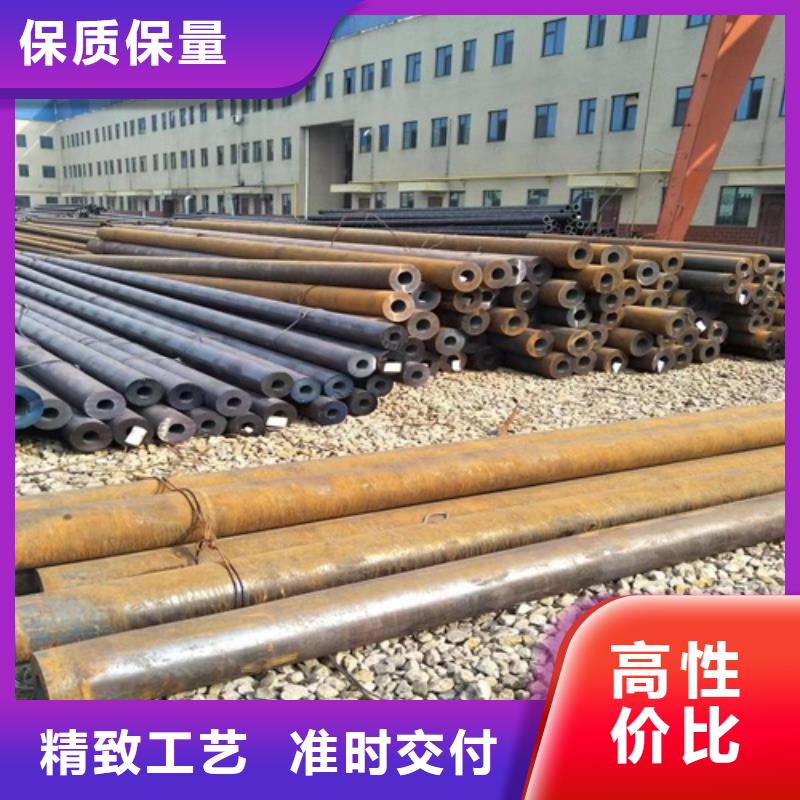 合金无缝钢管报价