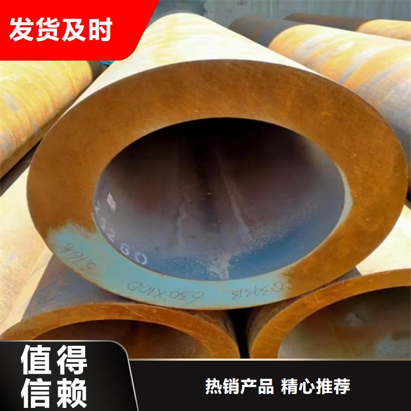 合金无缝钢管种类齐全
