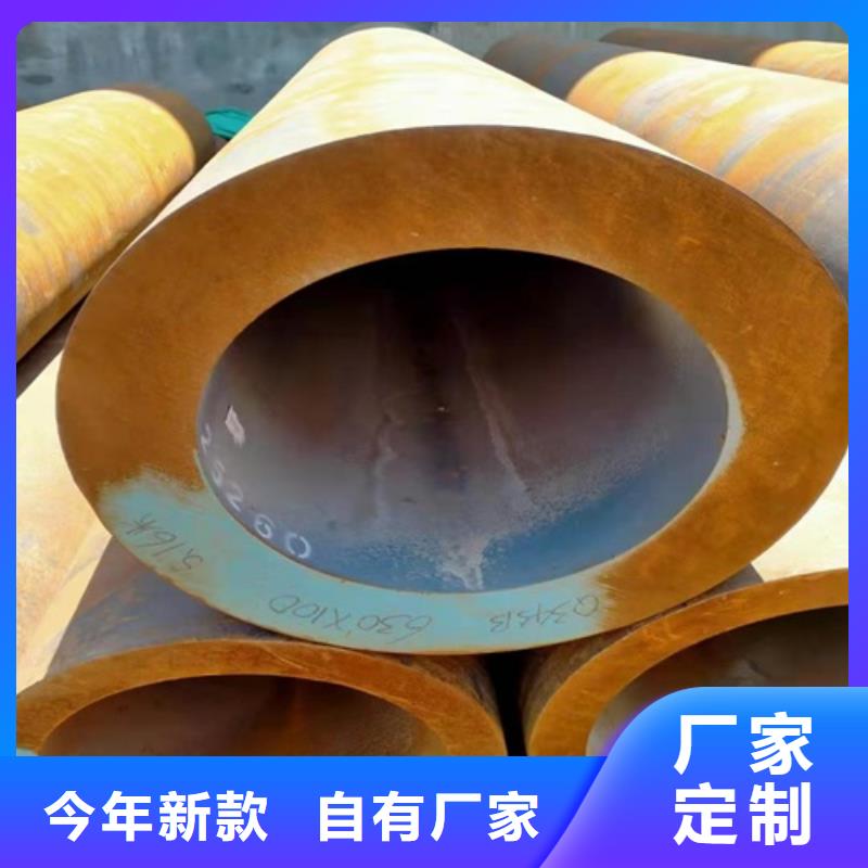 Q355无缝钢管现货齐全