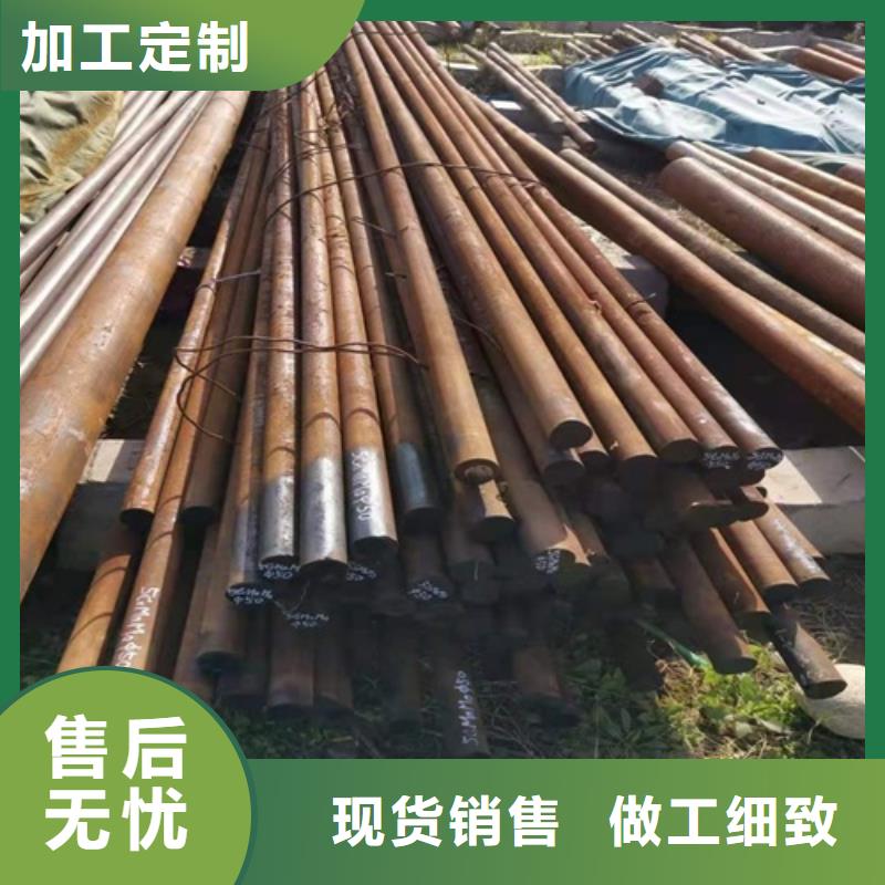 Q345C无缝钢管生产厂家