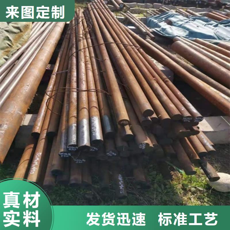 Q345无缝钢管厂家价格