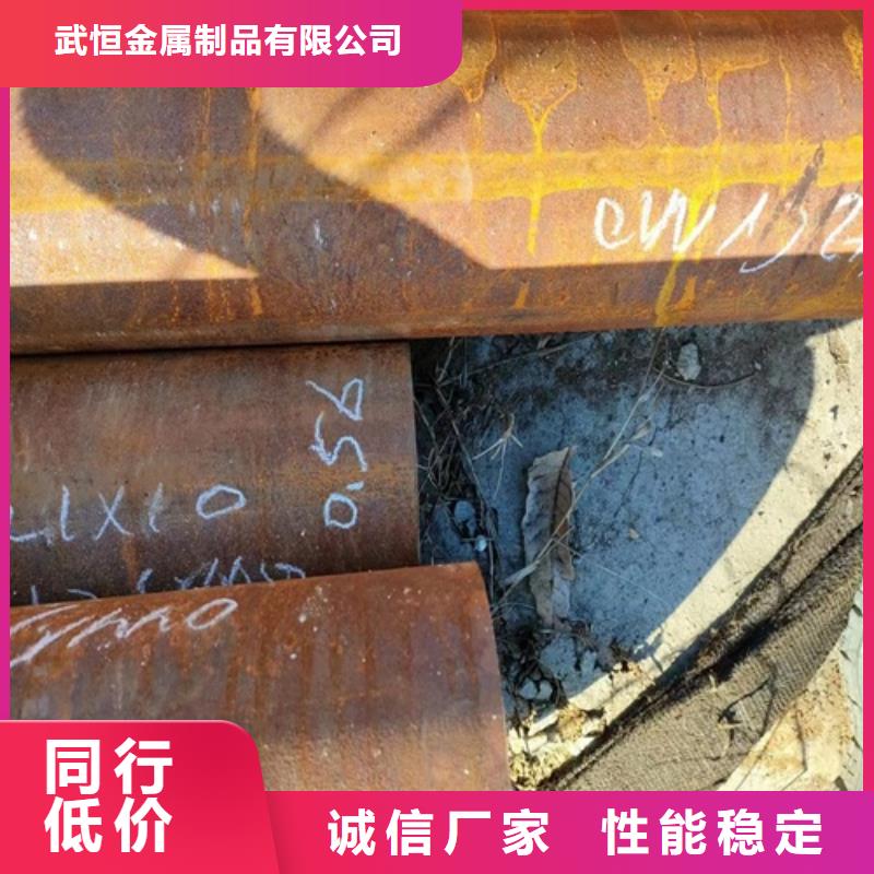 冷拔无缝钢管源头厂家