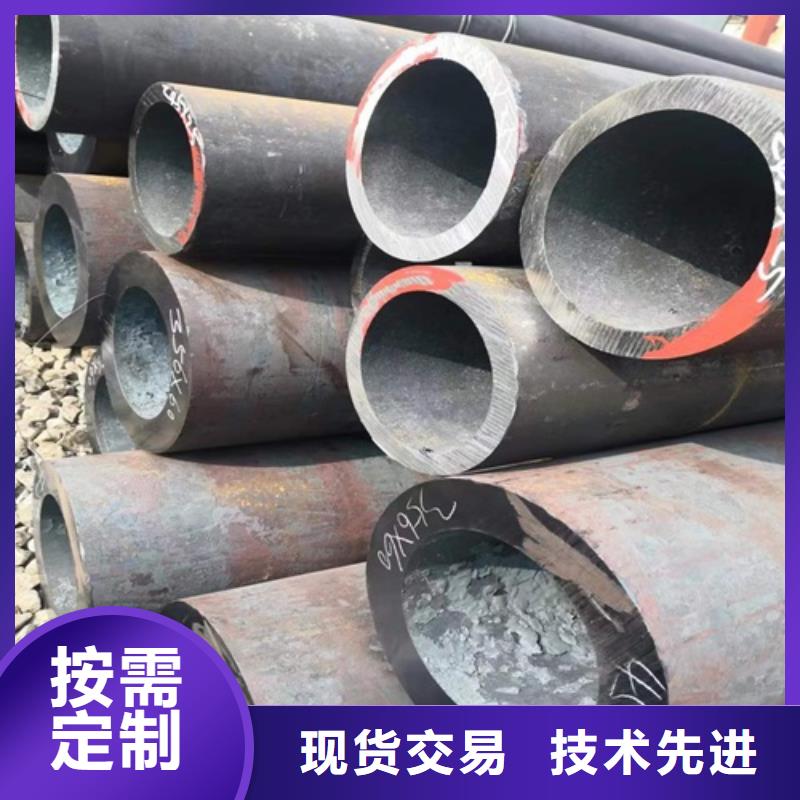 Q345E无缝钢管批发