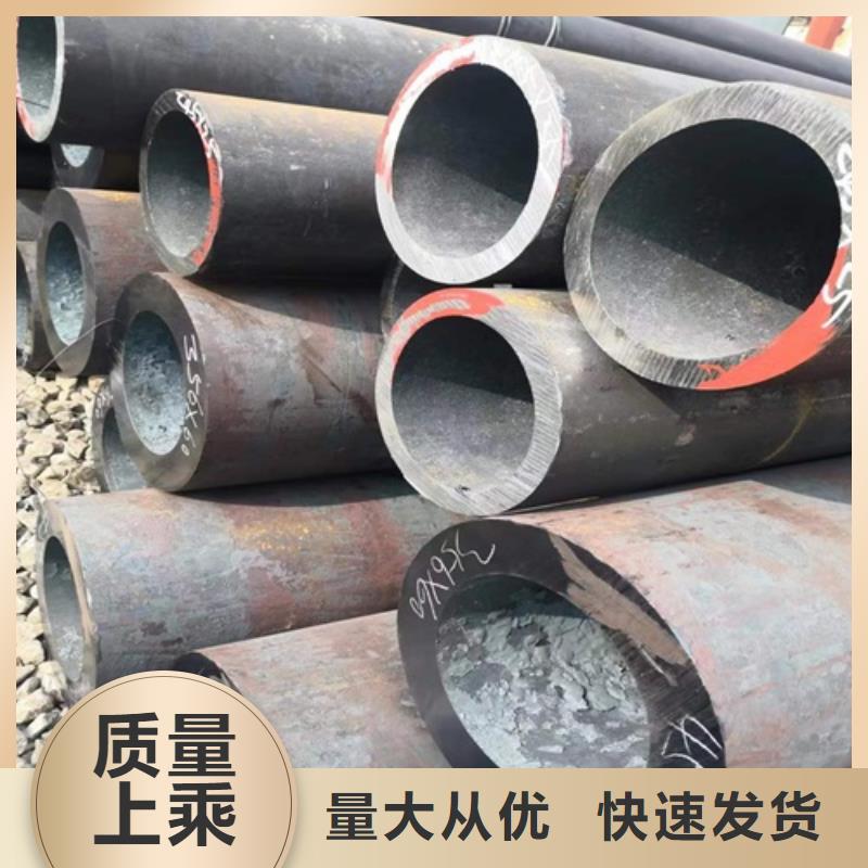 镀锌无缝钢管厂家