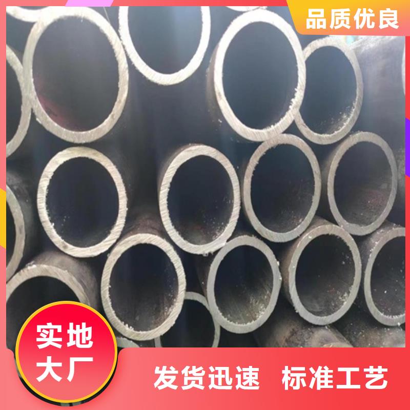 27simn无缝钢管承诺守信