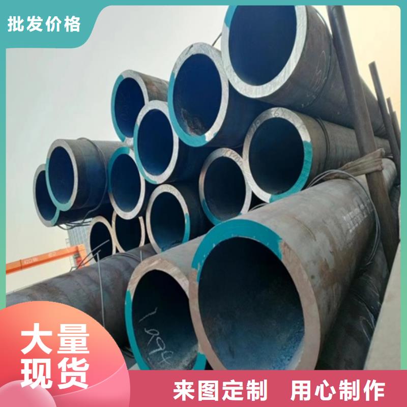 大口径无缝钢管实体大厂