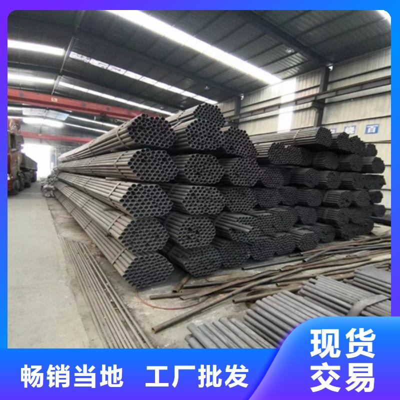 大口径无缝钢管定制