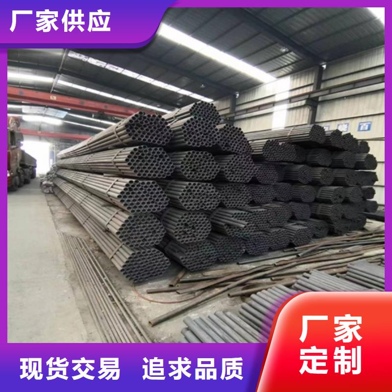 冷拔无缝钢管厂家