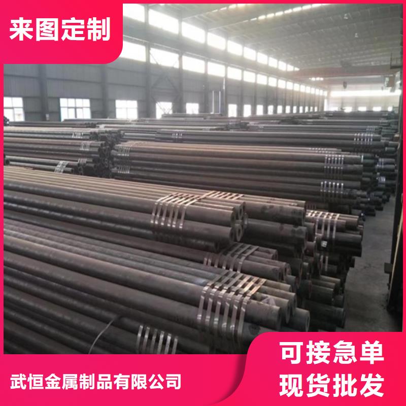 冷拔无缝钢管源头厂家