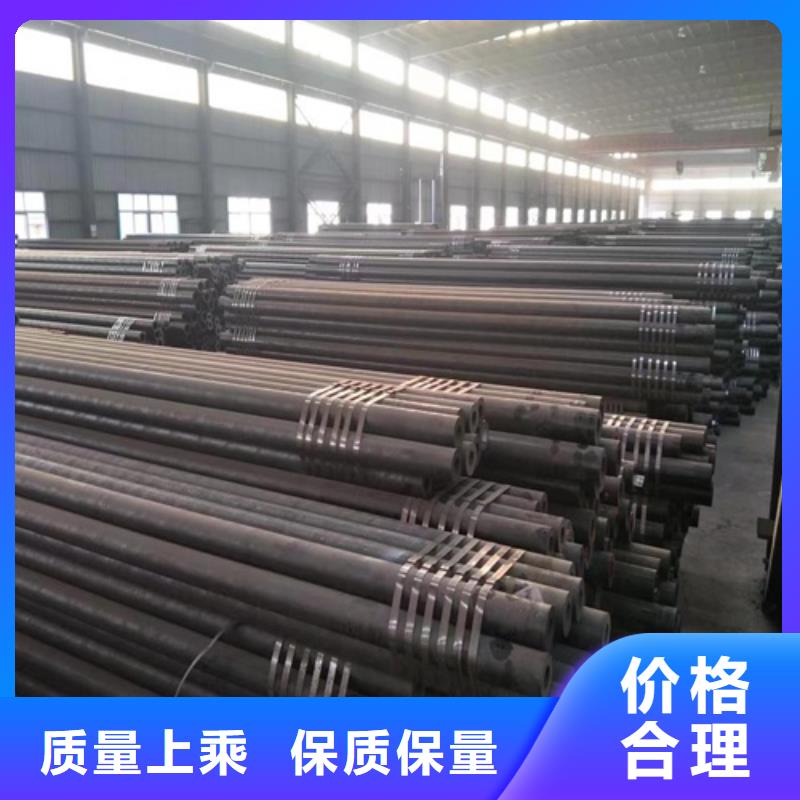 27simn无缝管全国配送