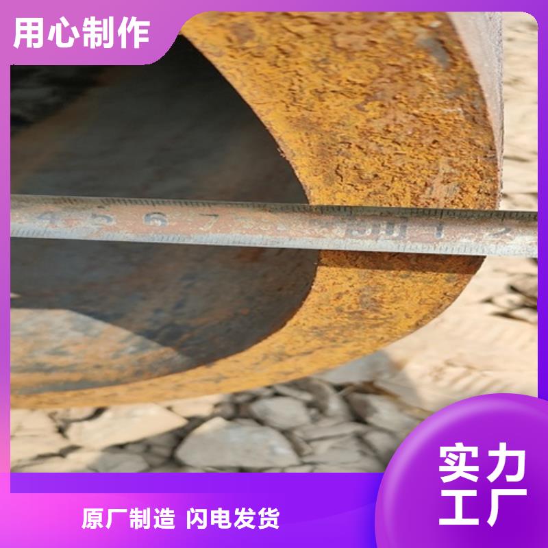 40cr无缝钢管畅销全国