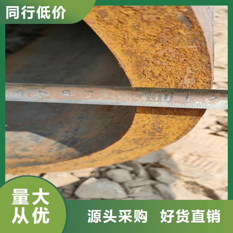 Q235C无缝钢管售后无忧