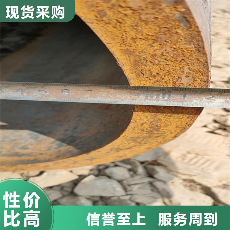 Q345C无缝钢管生产厂家