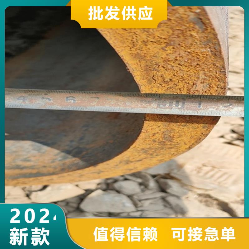 10#无缝钢管现货齐全