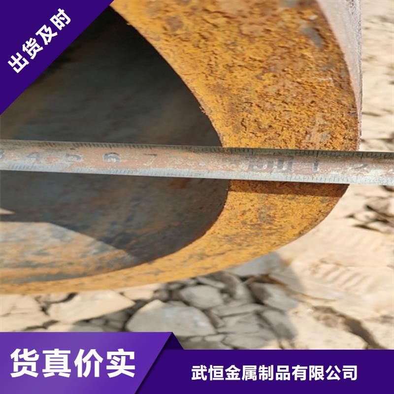 9948无缝钢管制造厂家