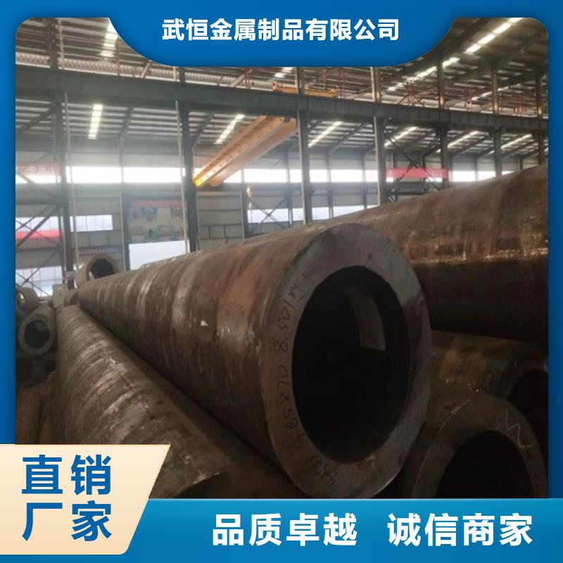 35crmo无缝钢管实体大厂