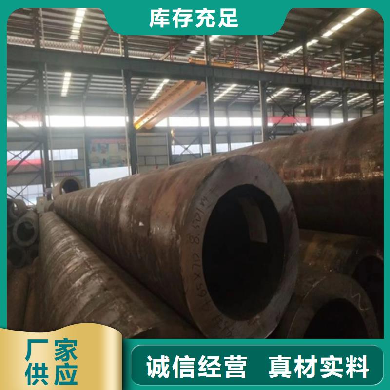 无缝钢管,厚壁方管专业厂家