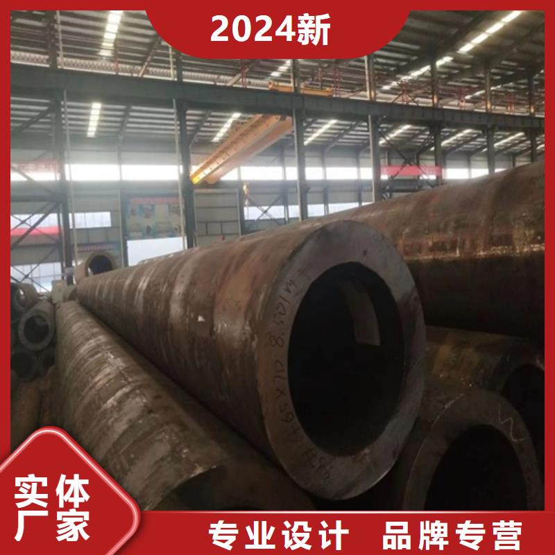 27simn无缝管全国配送