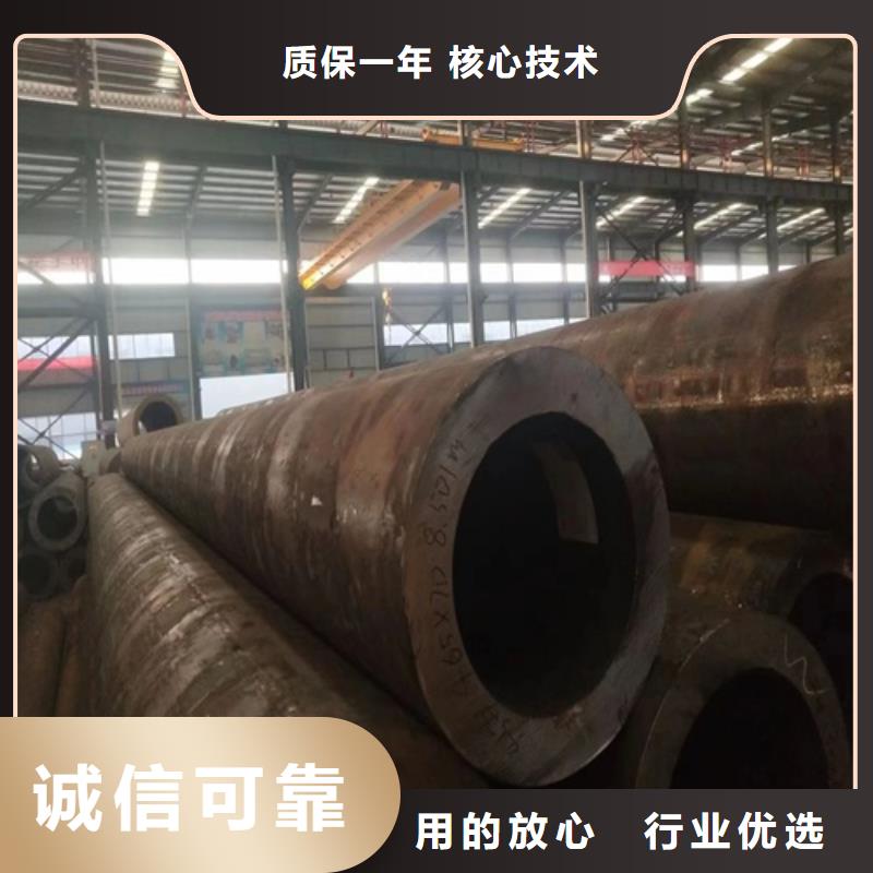 10#无缝钢管现货充足