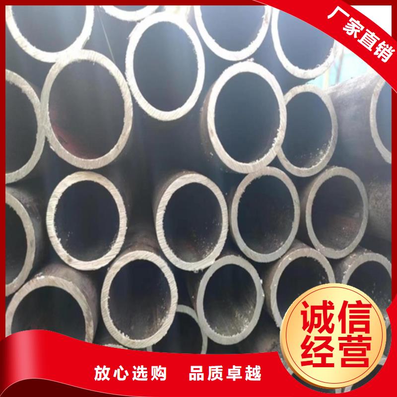 无缝钢管无缝方管海量库存