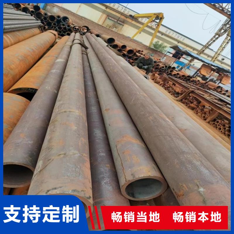 Q345B无缝钢管订制