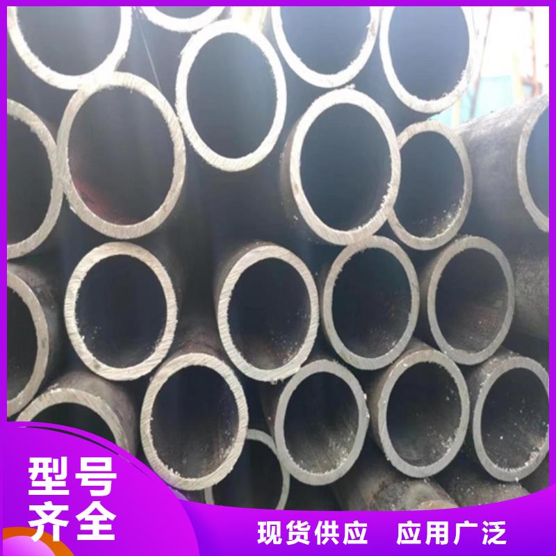 27simn无缝管生产