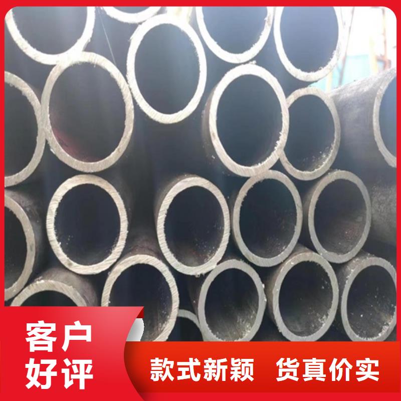 酸洗纯化无缝钢管货源