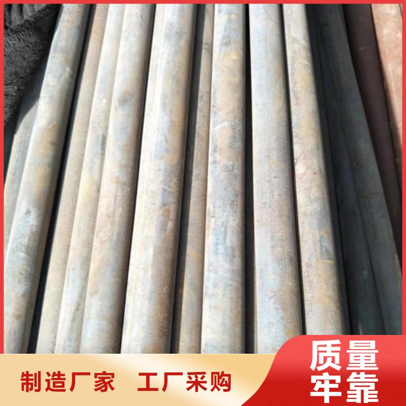 Q355无缝钢管现货齐全