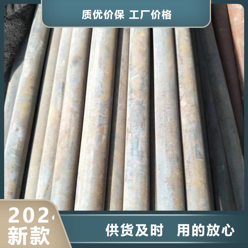 42crmo无缝钢管产品介绍
