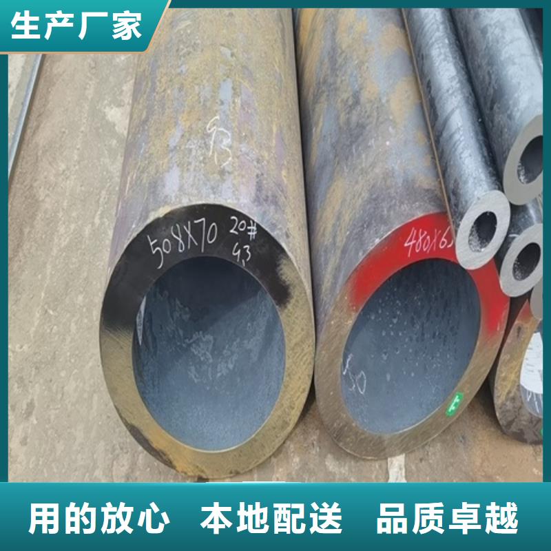 Q355B无缝钢管实力老厂