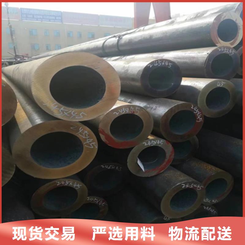 大口径无缝钢管实体大厂
