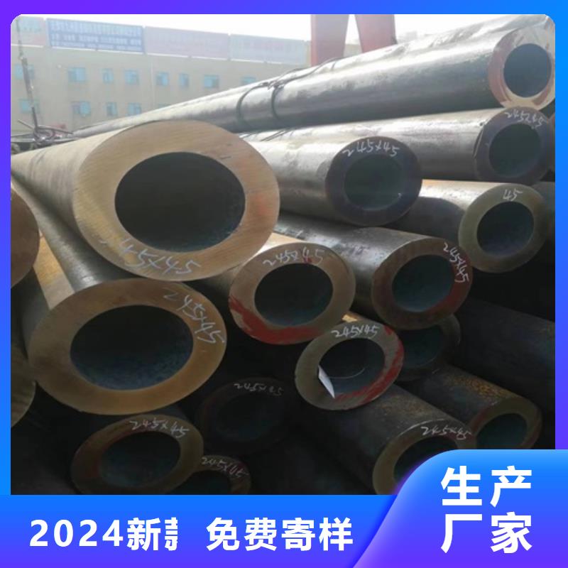 精密无缝钢管货源充足