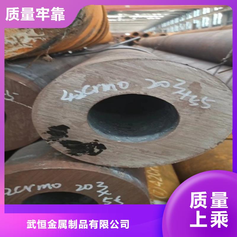 厚壁钢管全国配送