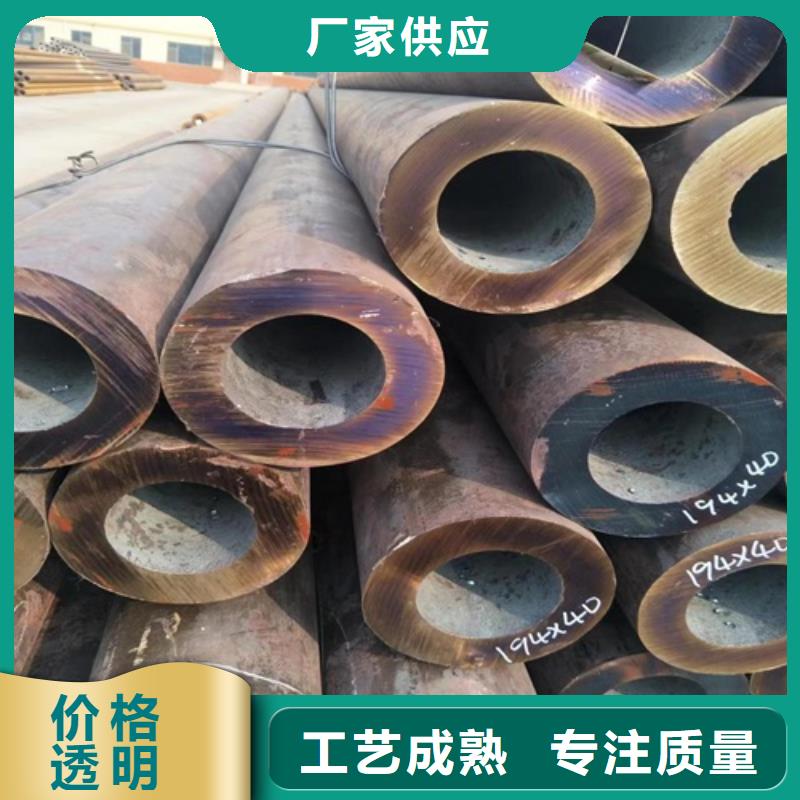 冷拔无缝钢管厂家