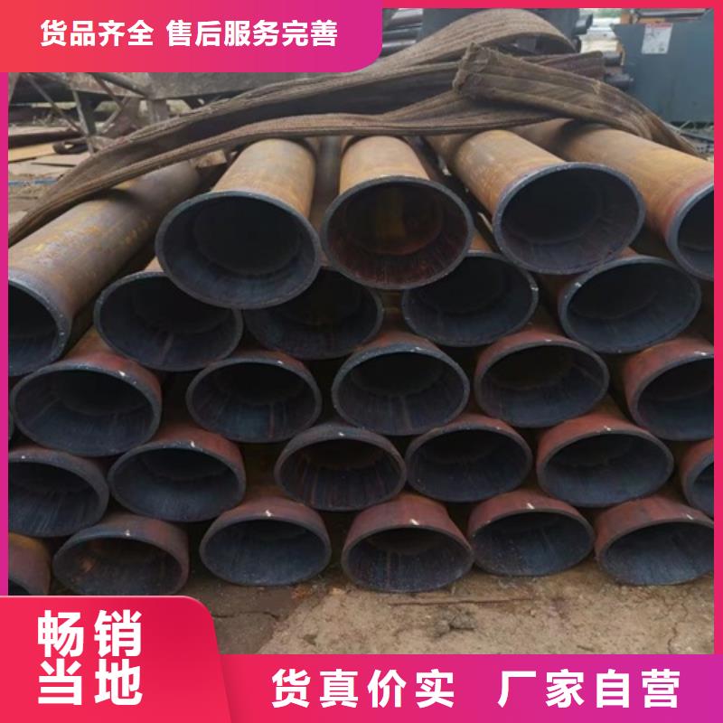 合金无缝管现货价格