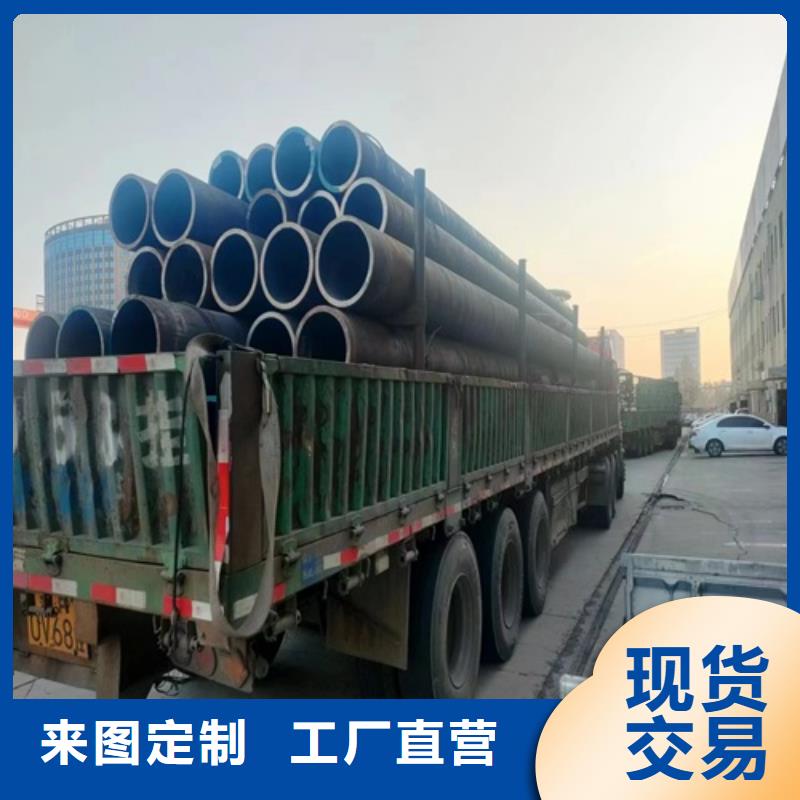 冷拔无缝钢管厂家