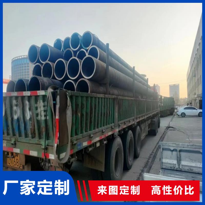 10#无缝钢管现货充足
