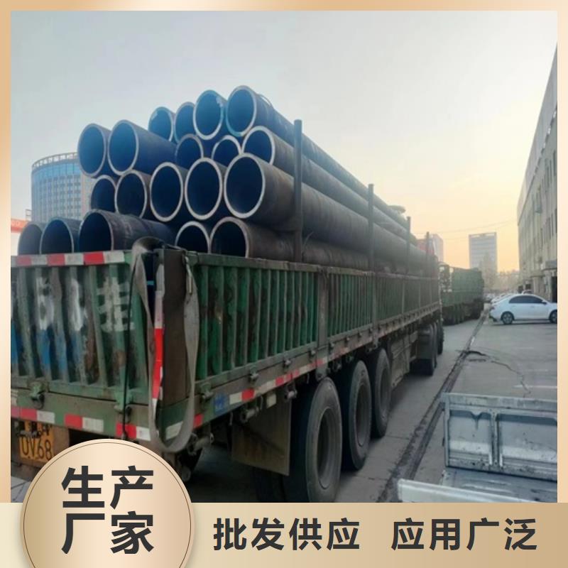 合金无缝管现货价格